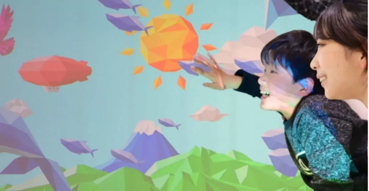 Digireha.jpg Digireha.jpg