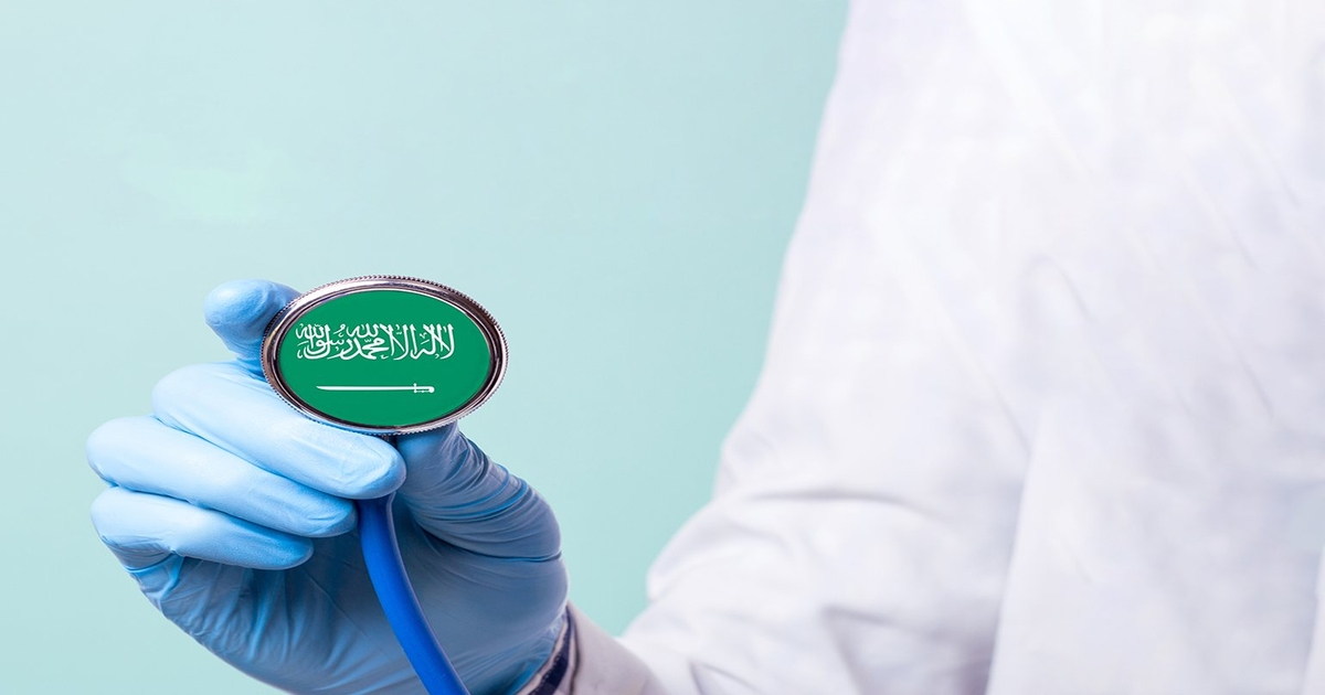 Long term care (LTC), Rehabilitation & Home Care (HC) in KSA