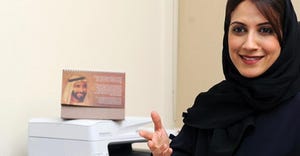 image of Ibtesam Bastaki image of Ibtesam Bastaki