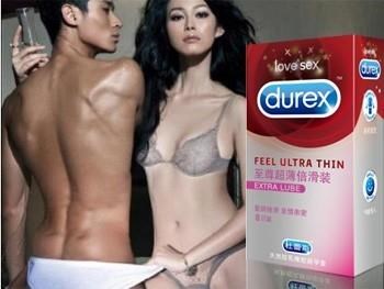 How to deftly cope with broken Durex condoms?
