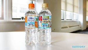 Suntory Group Joins Global Plastic Action Partnership