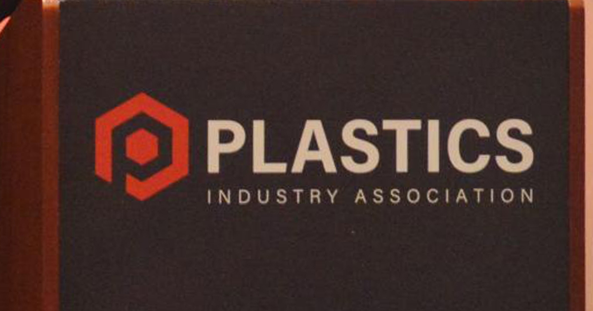 Plastics Industry Association Supports Competitive and Innovation Acts