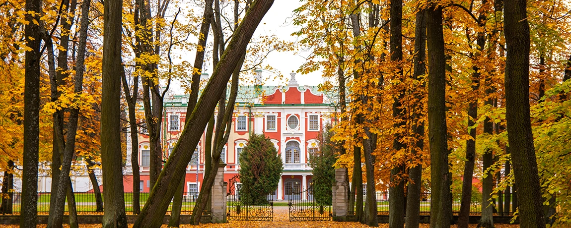 View of Kadriorg park, Tallinn, Estonia