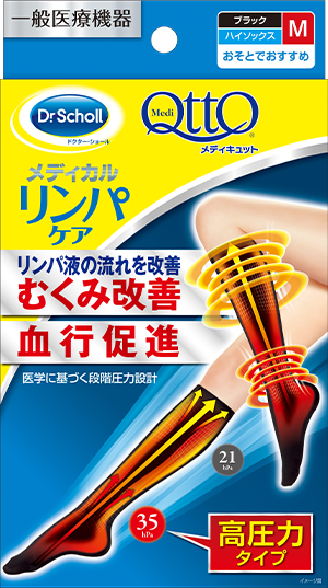 ja-JP-issue5_2.png