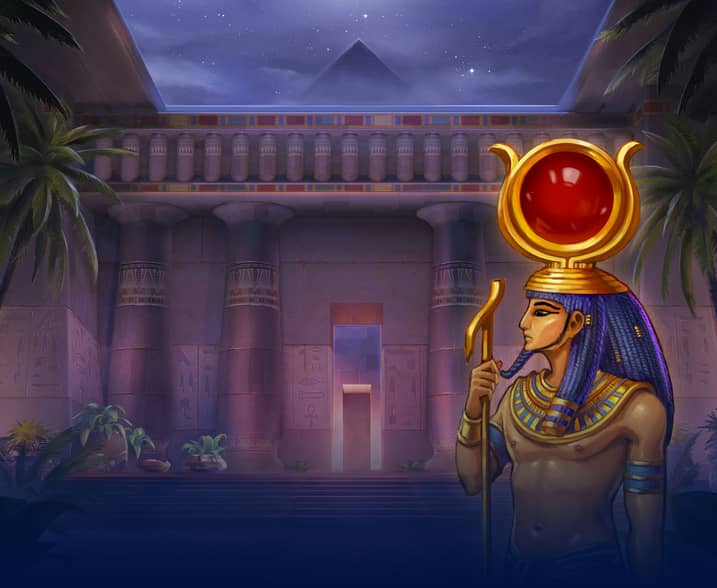 Eye of Atum