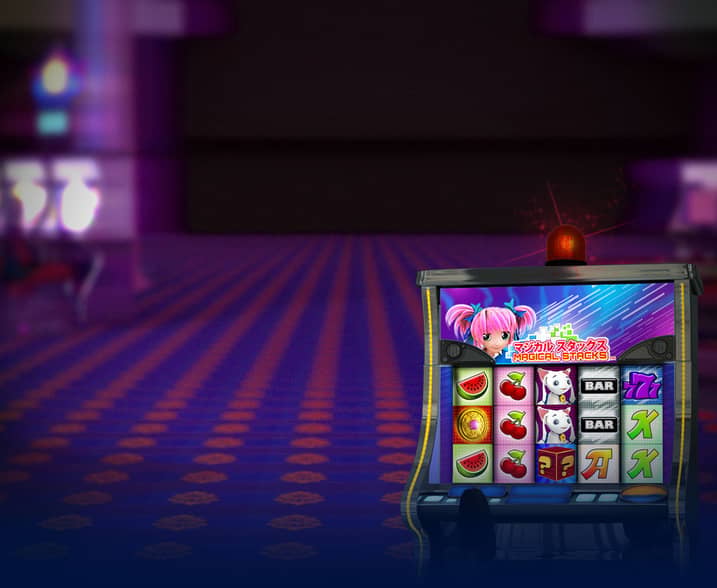 Magical Stacks