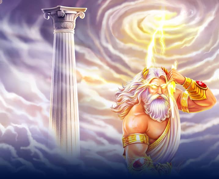 Amazing Link Zeus Epic 4