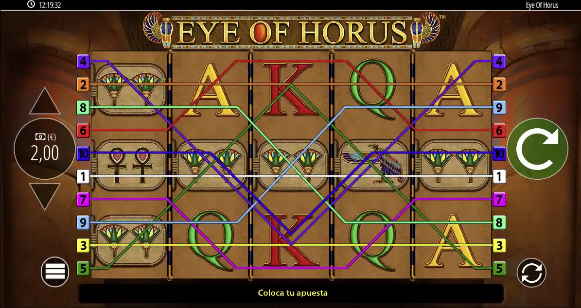 Eye of Horus - Carretes