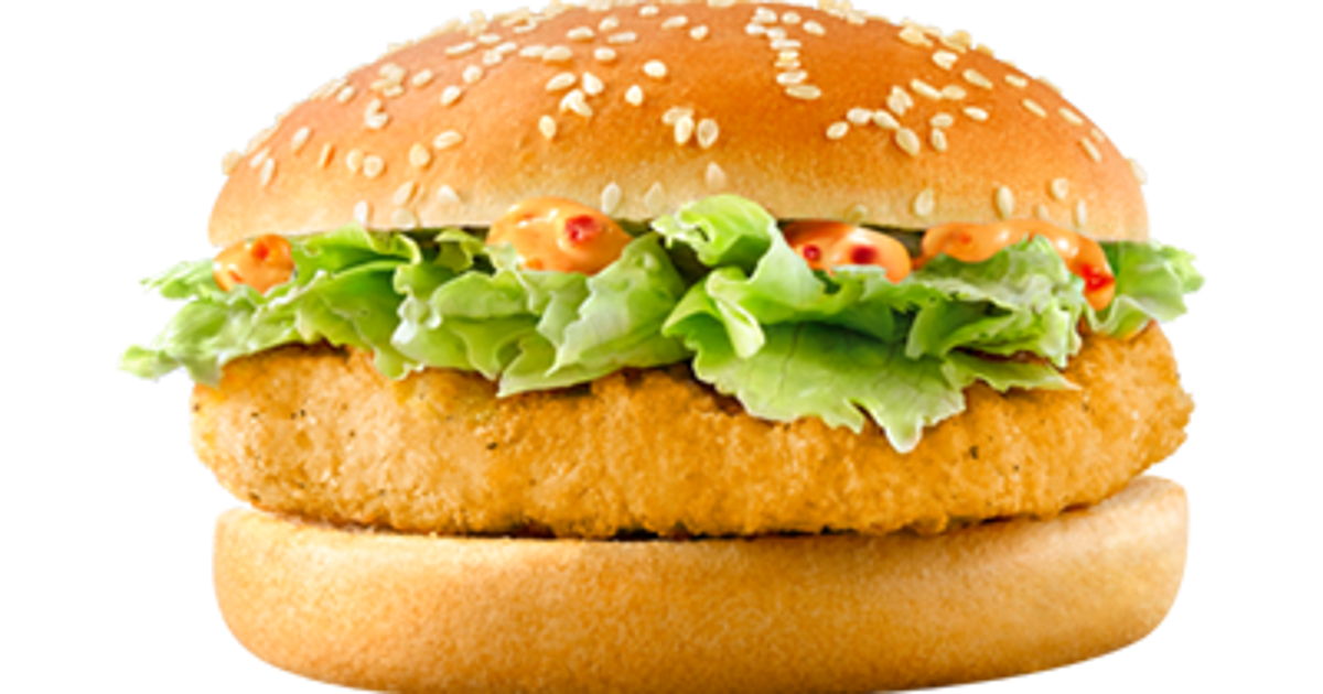Le Spicy McChicken™