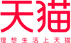 Tmall logo