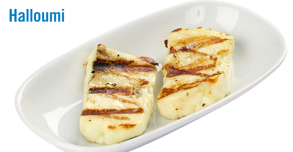 Halumi Less Salt Flavor of the Month: Halloumi can be mild and creamy or strong and salty