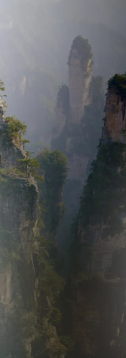 Zhangjiajie National Forest Park