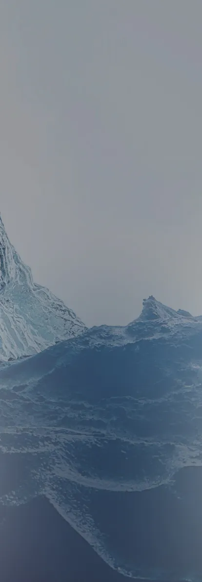 Vatnajökull Glacier