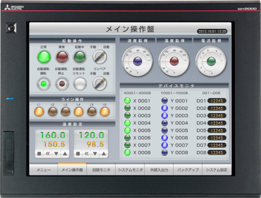 Mitsubishi GT2715-XTBA-040  HMI Got2000
