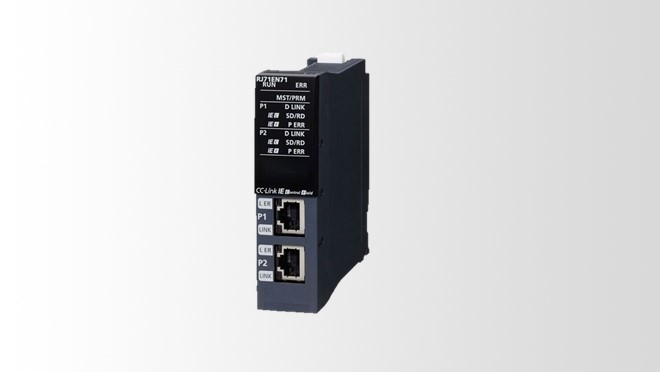 Information/network module