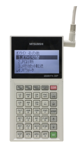 FX-30P - Mitsubishi Electric Factory Automation - EMEA