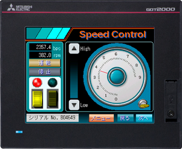 Mitsubishi Electric GOT2000 GT2105 2台 GT2105-QTBDS