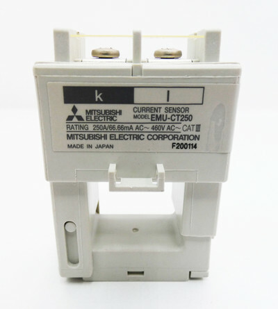 Stack In Emu EMU-CT250