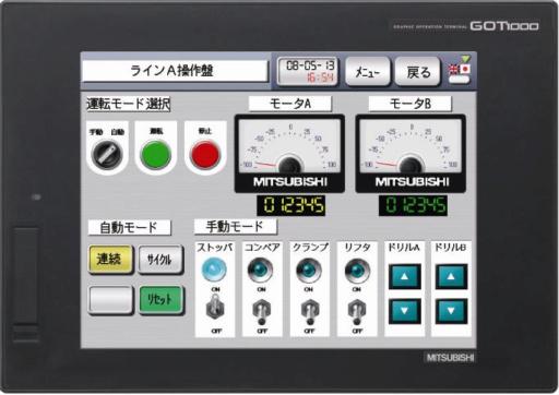 GT1675M-STBA