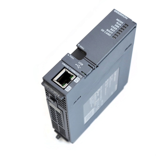 CPU