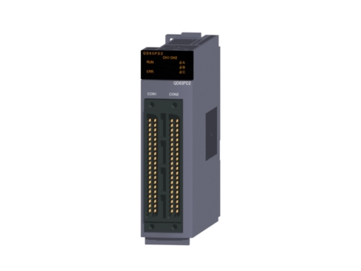 High-speed counter