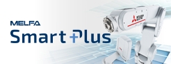 MELFA SmartPlus KI Funktion Predictive Maintenance Roboter