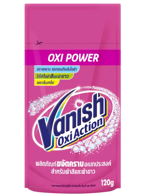 Vanish-Oxiaction-Powder