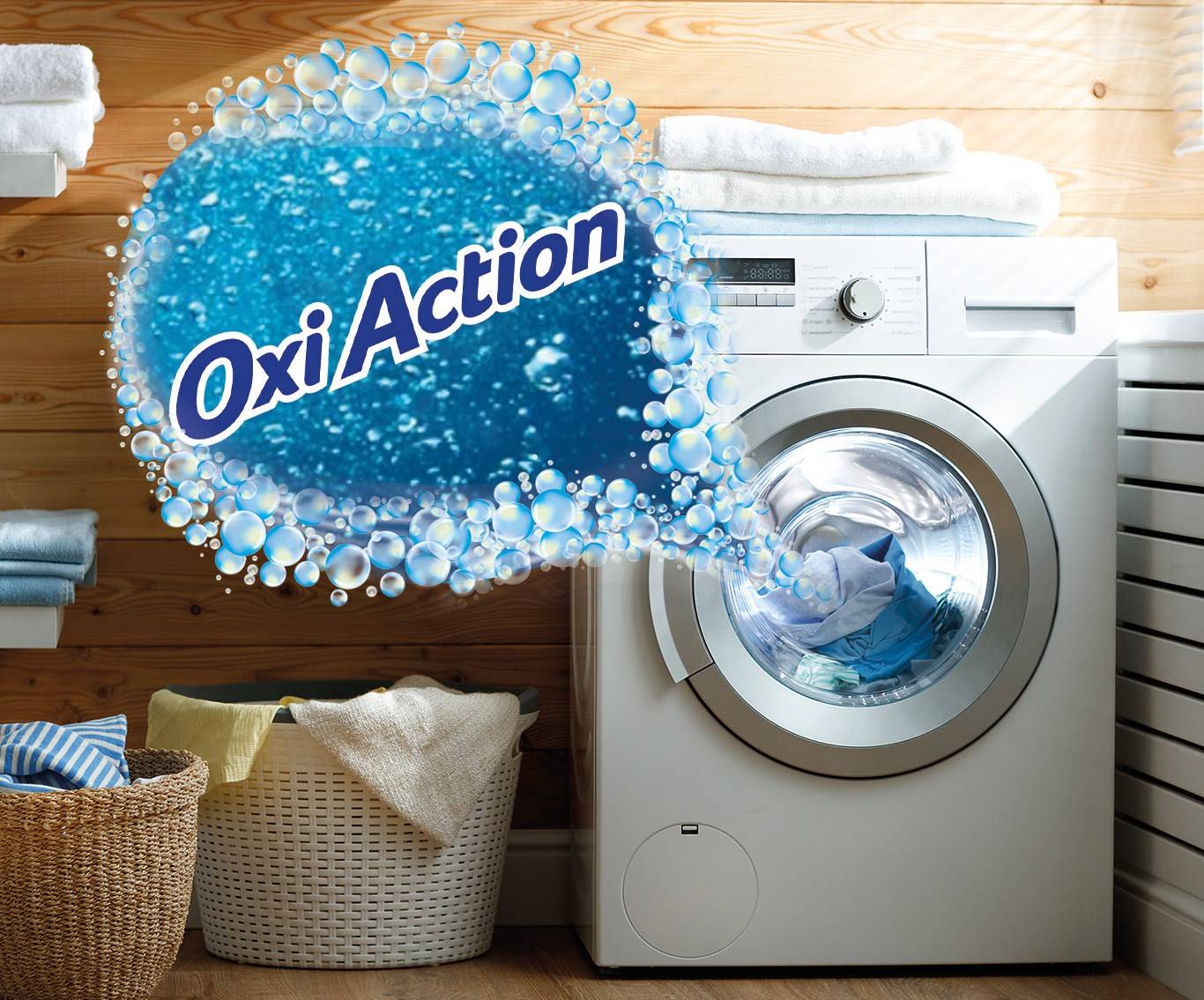 Une technologie UNIQUE !