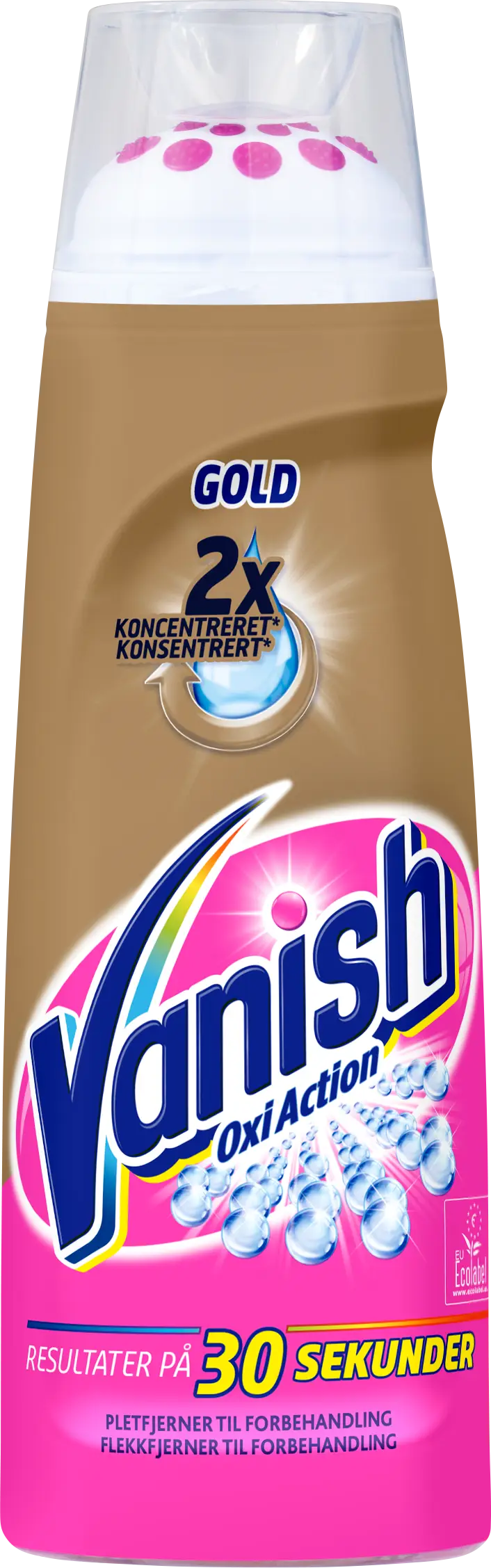 Vanish