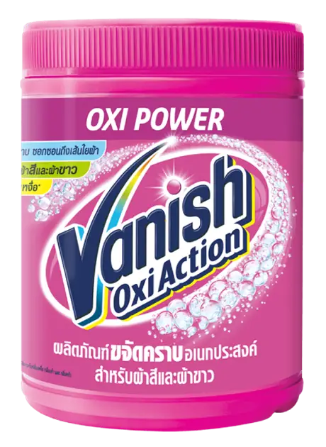 Vanish-Oxiaction-Powder