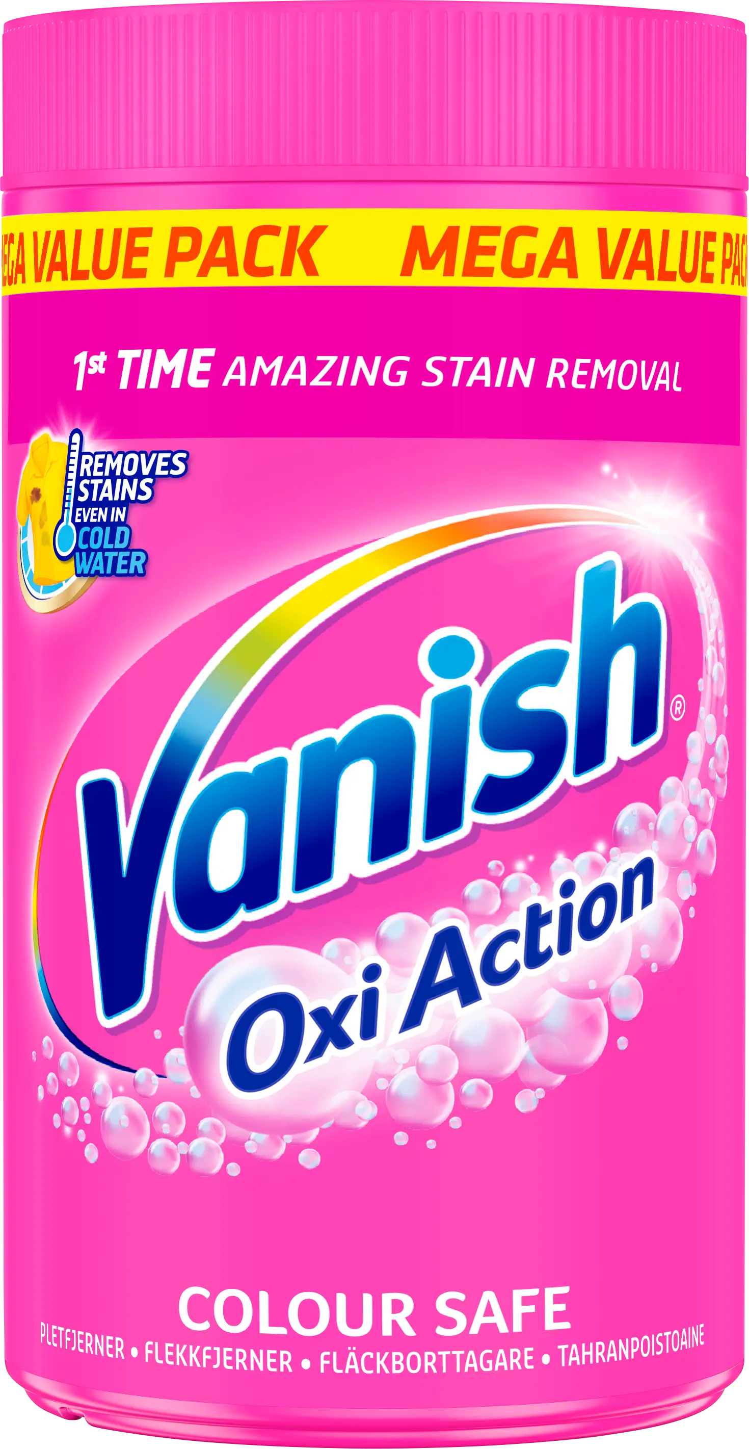 Vanish