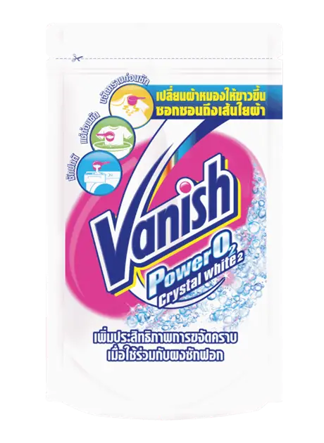 Vanish-PowerO2-Crystal-White2-Powder-400