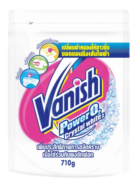 Vanish-PowerO2-Crystal-White2-Powder-710