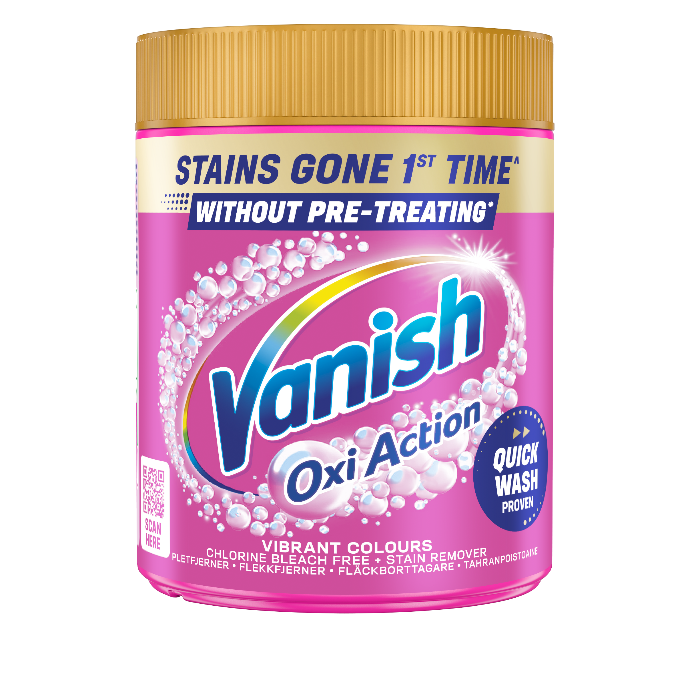 Vanish