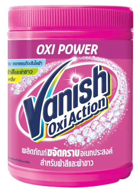 Vanish-Oxiaction-Powder