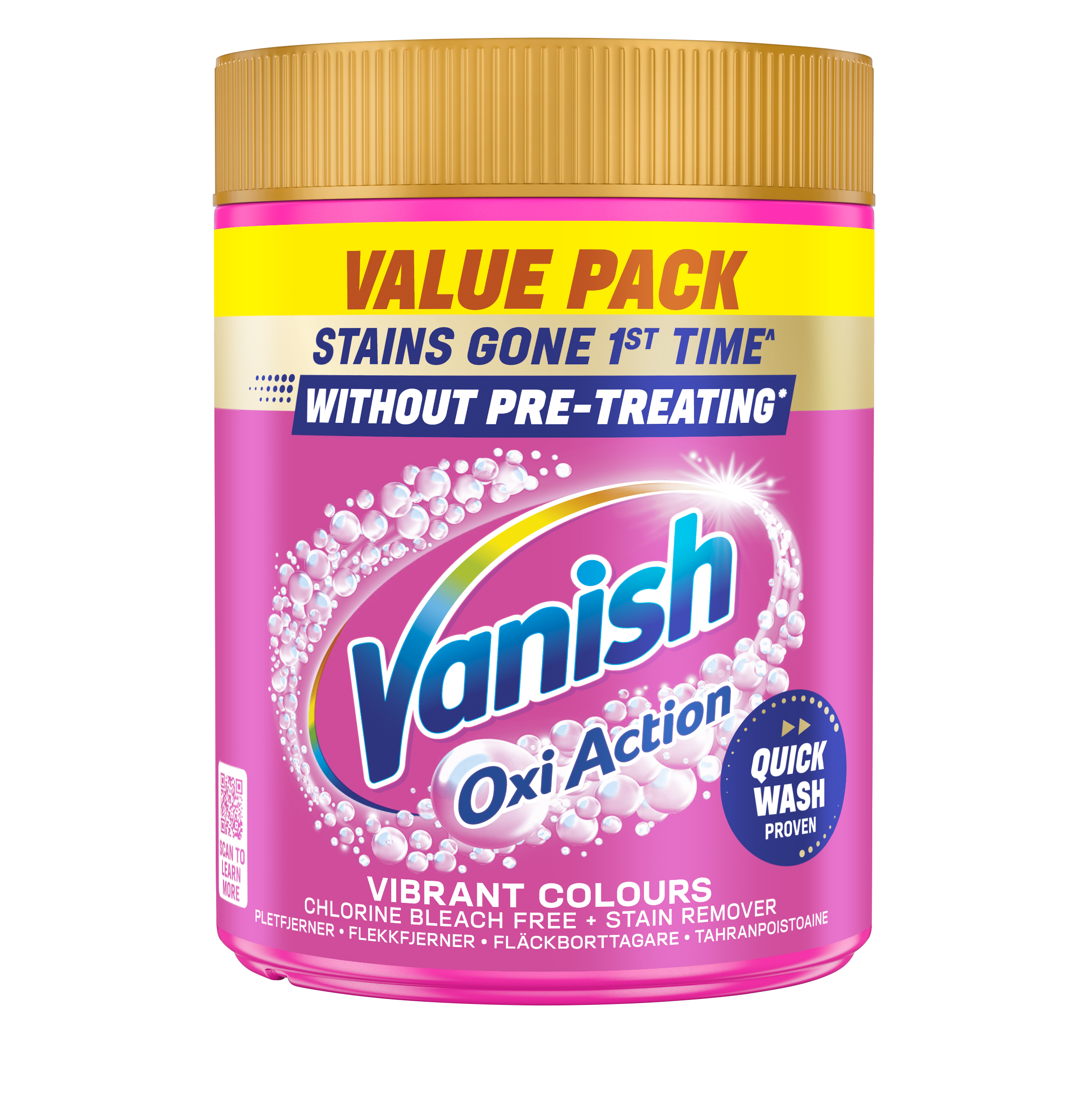 Vanish
