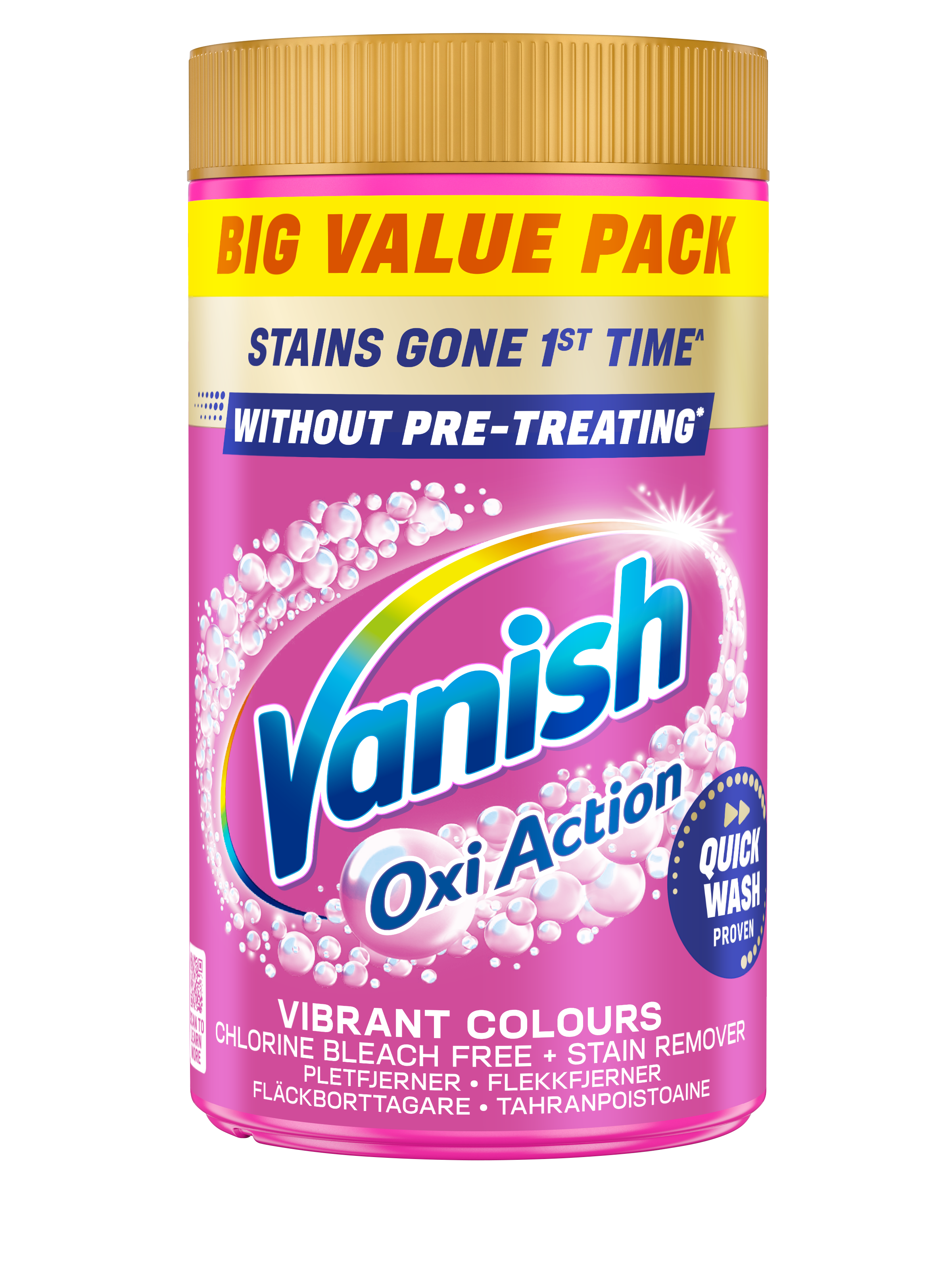 Vanish