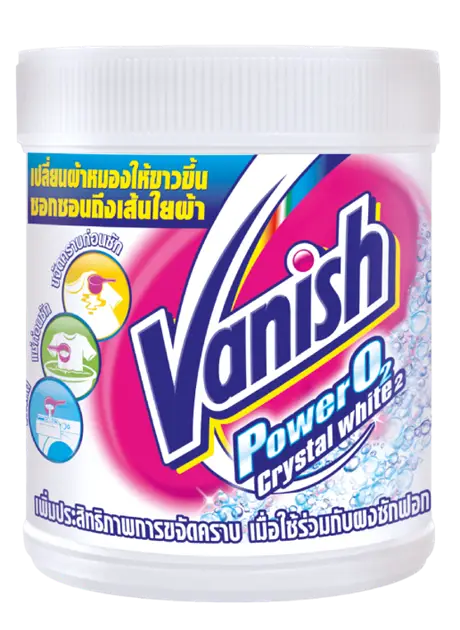 Vanish-PowerO2-Crystal-White2-Powder-450