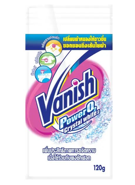 Vanish-PowerO2-Crystal-White2-Powder-120