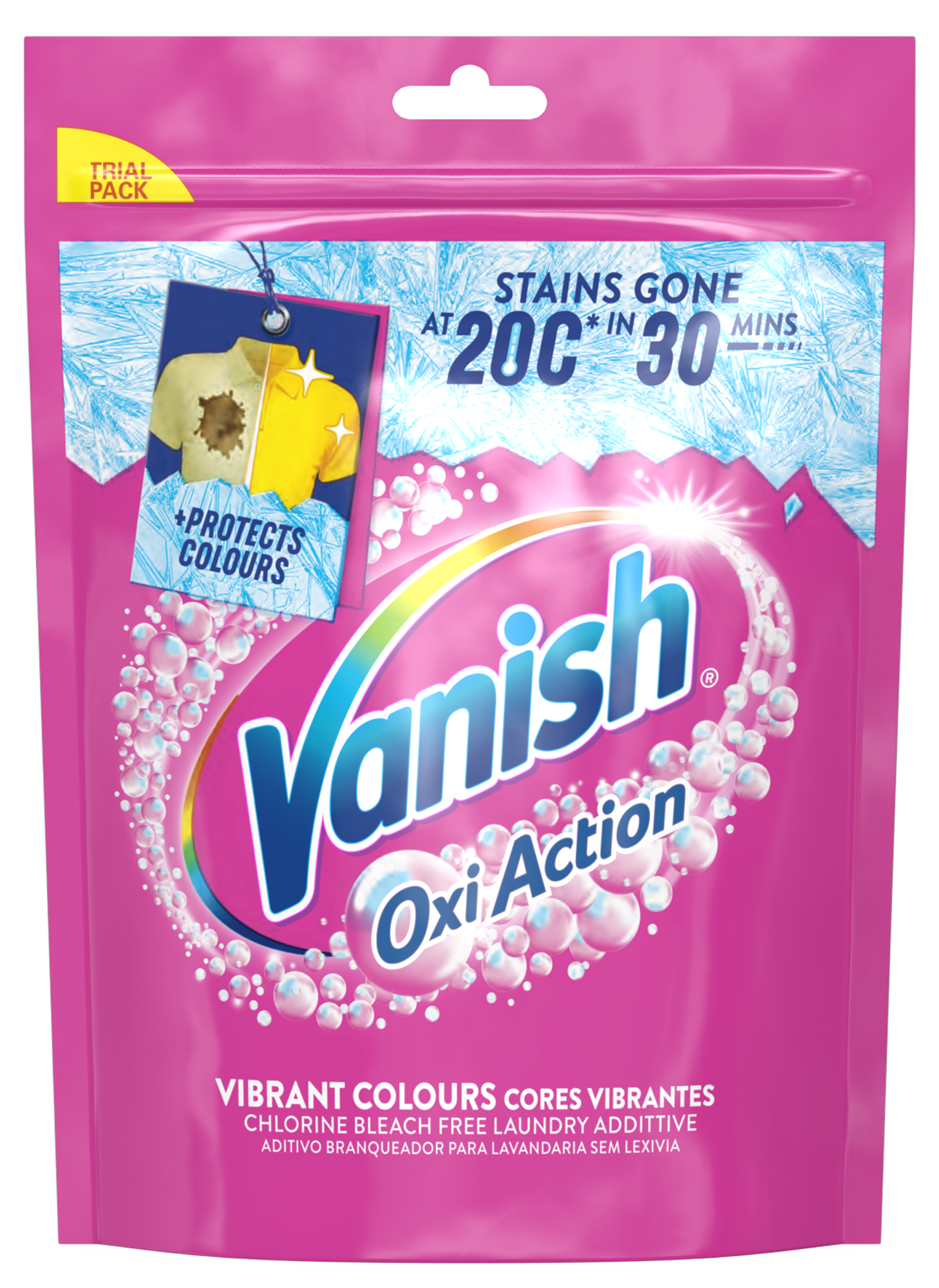 Vanish