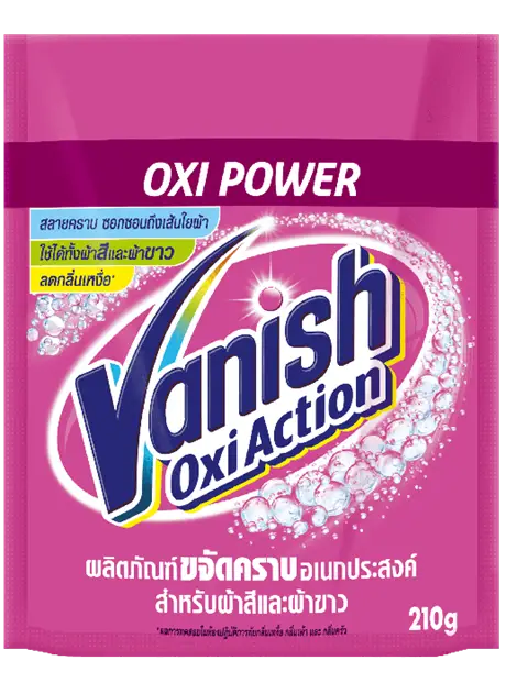 Vanish-Oxiaction-Powder