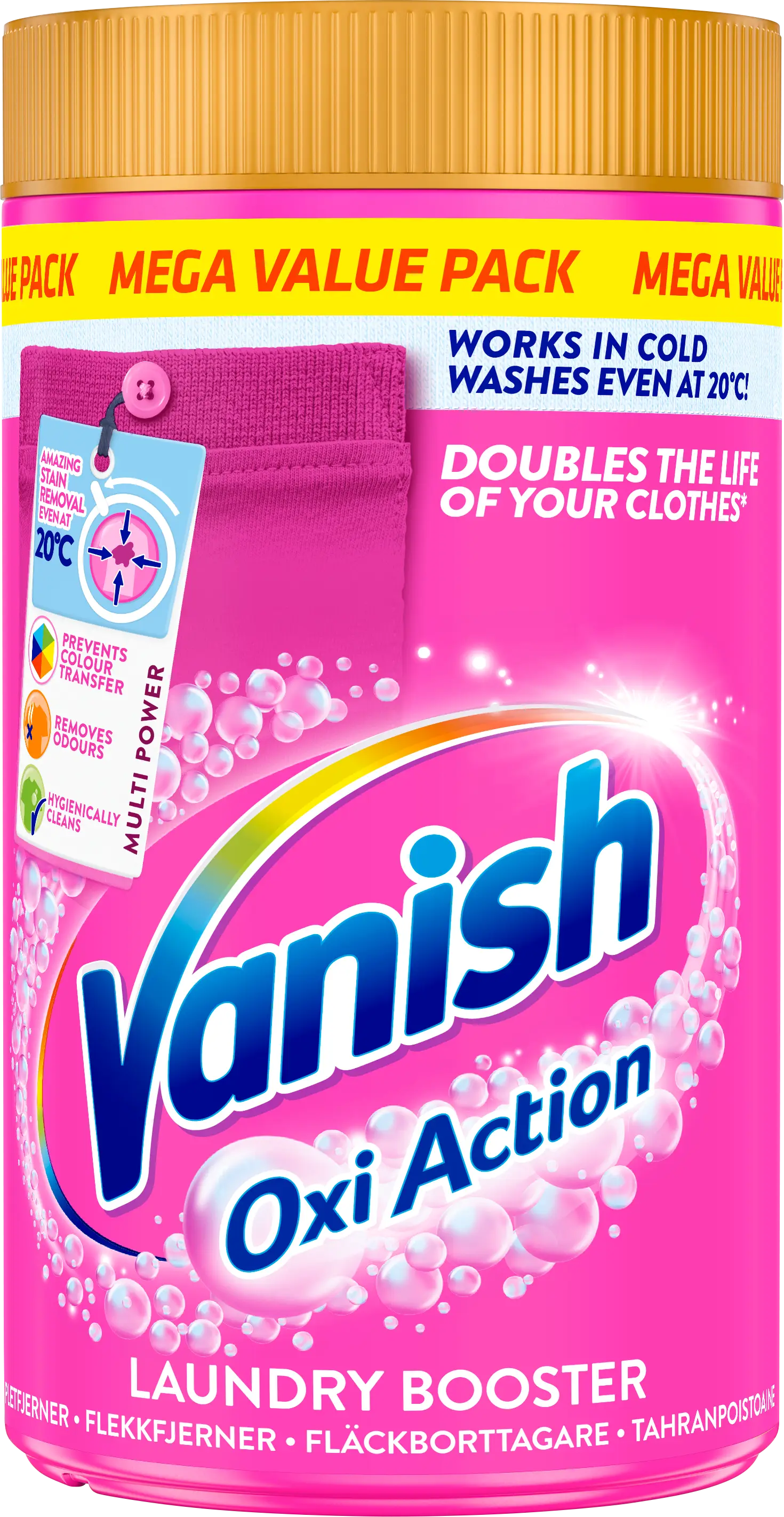 Vanish