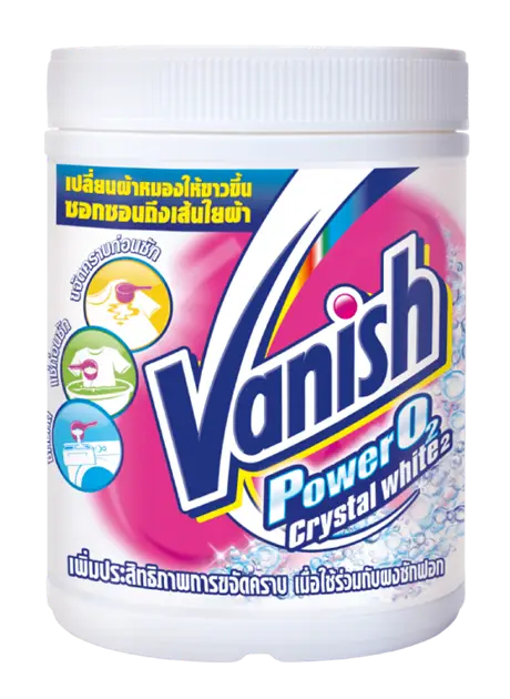 Vanish-PowerO2-Crystal-White2-Powder-800