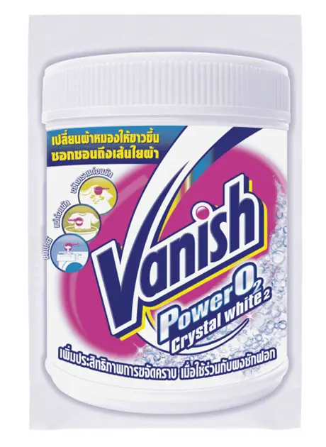 Vanish-PowerO2-Crystal-White2-Powder