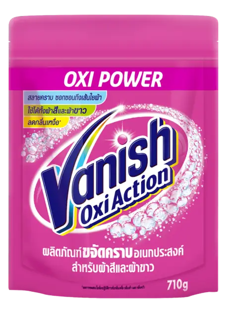 Vanish-Oxiaction-Powder