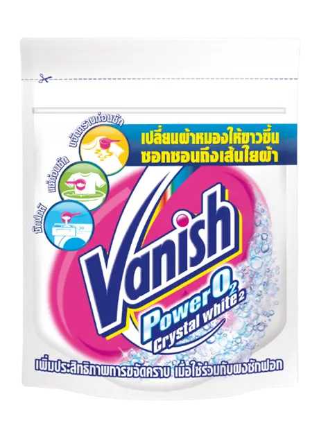 Vanish-PowerO2-Crystal-White2-Powder-210