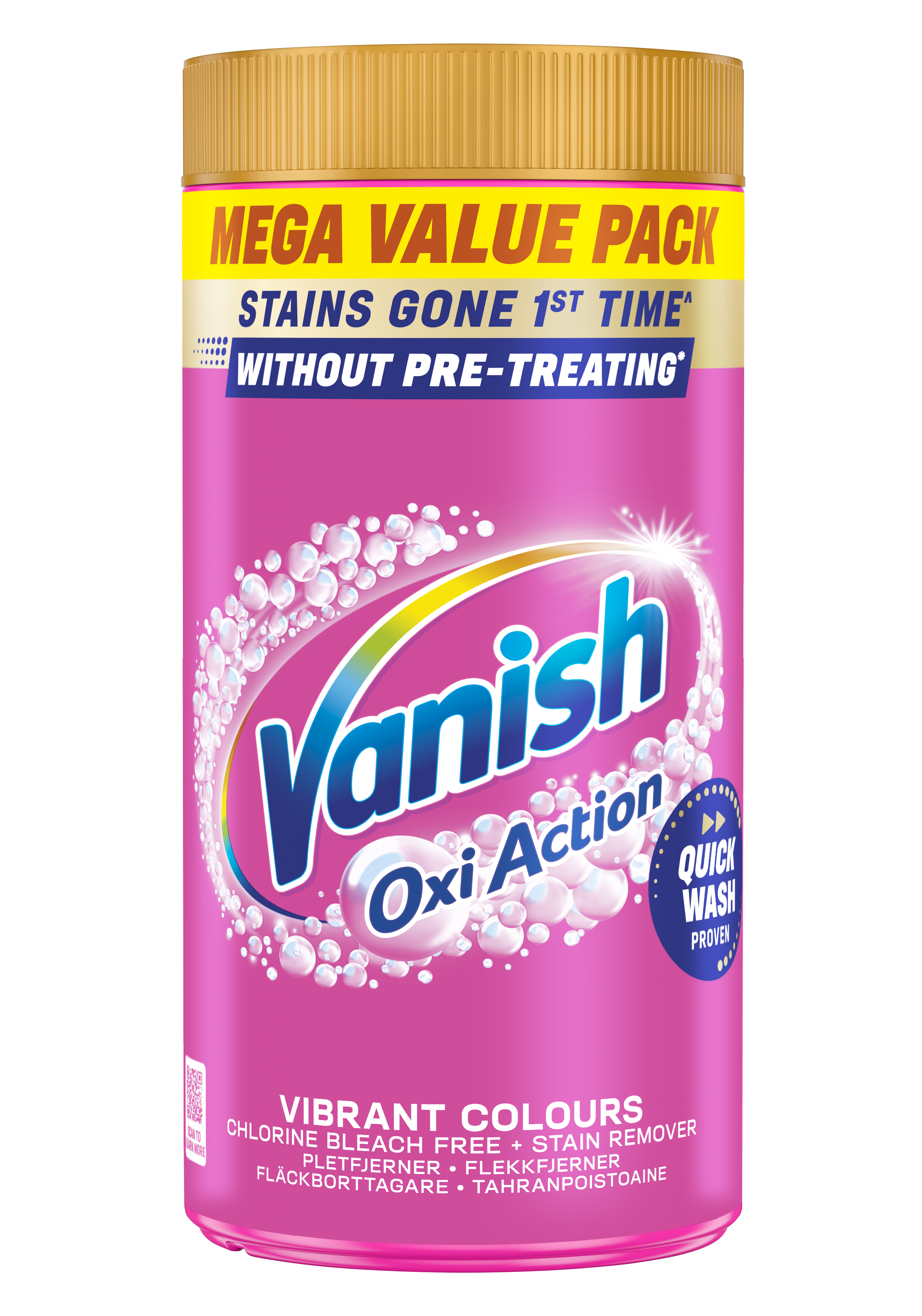 Vanish