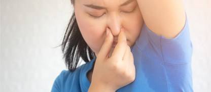 กลิ่นเหงื่อ