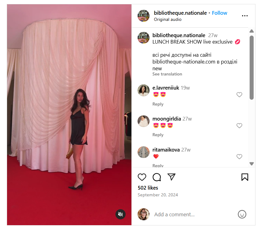 Biblioteque Nationale hosted an Instagram Live from the dressing room in its boutique at lunchtime. 
