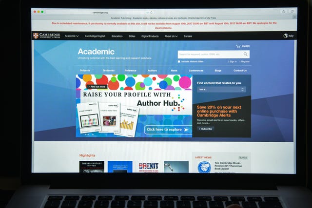 Screenshot of a university website, which can help create e-portfolios.